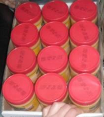  canned   peanut   butter 