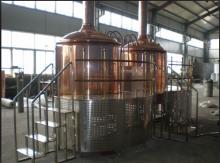 Large brewery equipment