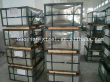 Prime Tinplate Coil