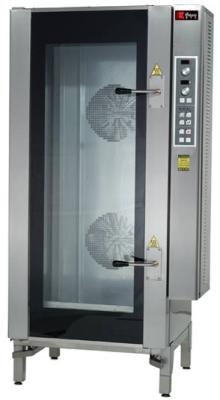 8trays high quality convection oven