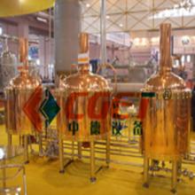  500L  Brew House