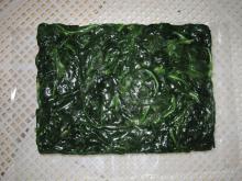 BQF Whole Leaf Spinach