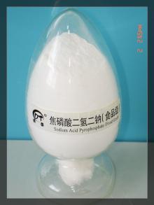 Sodium Acid Pyrophosphate SAPP Manufacturer