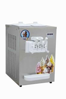 Ice Cream Machine HM316 China Hommy price supplier 21food