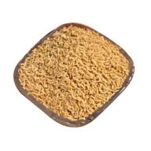 Bikaneri Sev Bhoojiya