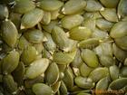  Pumpkin   Seed   Extract 