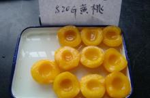 Canned Peach 15OZ/30OZ/104OZ