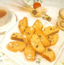 marzapane, marzipan