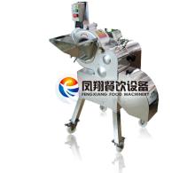 Vegetable Dicing Machine,vegaetable dicer