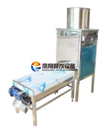 Cashew  Peeling   Machine ,Cashew Peeler (YG-233)