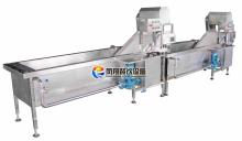 Vegetable,Fruit Washing,Disinfection Line