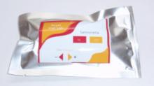 Microbiological Test-Enterococcus(Streptococcus) faecalis