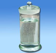 Octyl and Decyl Glycerate (O.D.O)