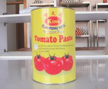 4500G TOMATO PASTE