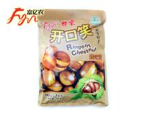 shelled and roasted chestnuts