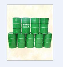 grape seed oil