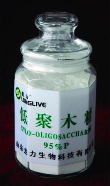 Xylitol,Xylo-oligosaccharide(Longlive)