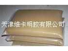 Jelly  Glue 