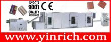 Two Color  Bubble   Gum   Production   Line  for Cut/Wrap Products (KD300)