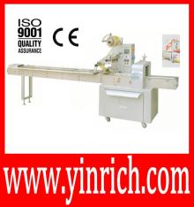 Super High Speed Pillow Type Packing Machine (TB-280)