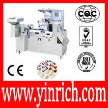 Product Details Super High Speed Pillow Type Candy Packing (Packaging/Wrapping) Machine (DXD1200)