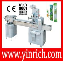 Ball Lollipop Pillow-Type Wrapping (Packing/Packaging) Machine (C800)
