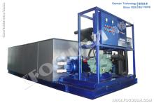 brine block ice machine