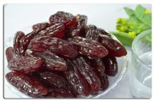 Purple sweet potato