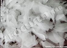 flake ice machine