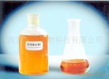 Nature D-alpha Tocopherol Oil