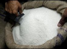  Brazilian   Sugar   ICUMSA  45