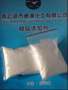 food grade sodium diacetate