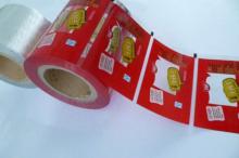 biscuit  packaging   Roll 