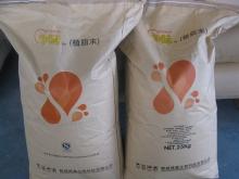 milk tea creamer (factory offer) for instant beverage