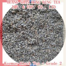 Keemun Black Tea - Grade 2