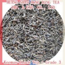 Keemun Black Tea - Grade 3