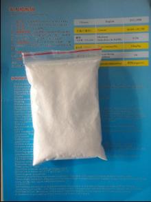 preservative sodium diacetate