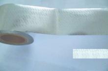 Inner packaging of chewing gum