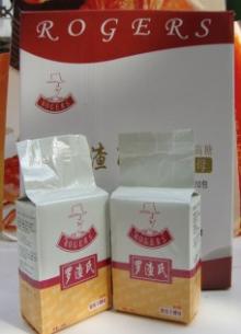 sweetestest companion for bakery