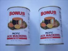 canned fish in brine