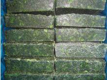 BQF  spinach   pieces 