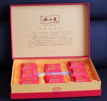 Tiegun Rhizoma  Dioscorea e mooncake