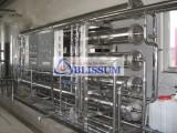 Sea Water Desalination Equipment