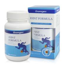 Enzergen Omega 3 Fish Oil