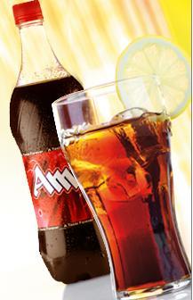 Amrat Cola,Pakistan Amrat Cola price supplier - 21food