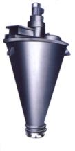 WH Series Double Screws Cazone Mixer