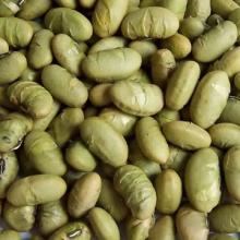 Salted and roasted green beans