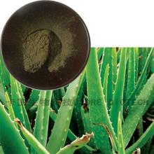 Aloe Vera Whole Leaf Freeze Dried Powder