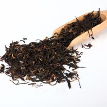 Lapsang Souchon B