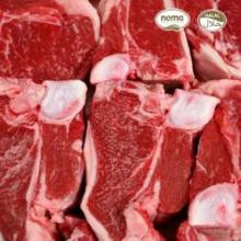 Chilled Fresh Lamb  meat  for sale